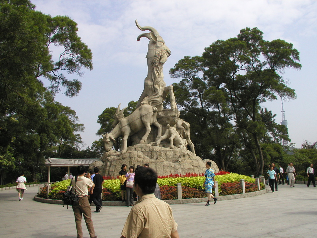 Picture